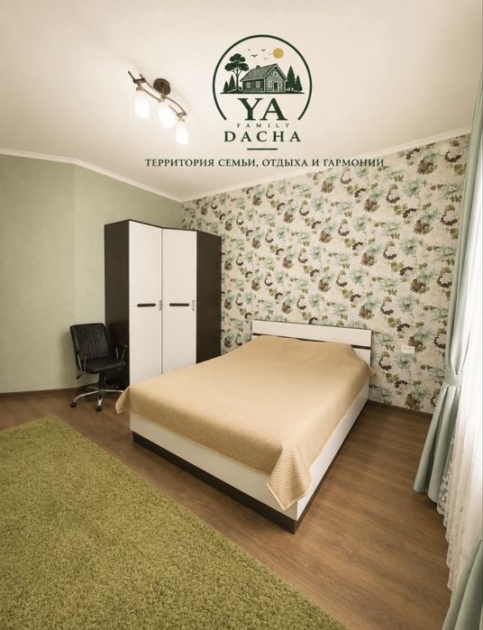 Дача аренда Кайнар Булак