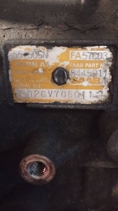Скоростна кутия Aisin AW55-50SN (SAAB код: FA57 /