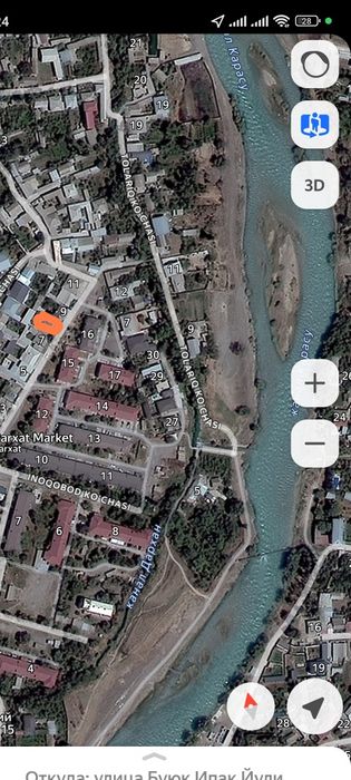 Продаётся участок. В Янгибазаре . В центре .