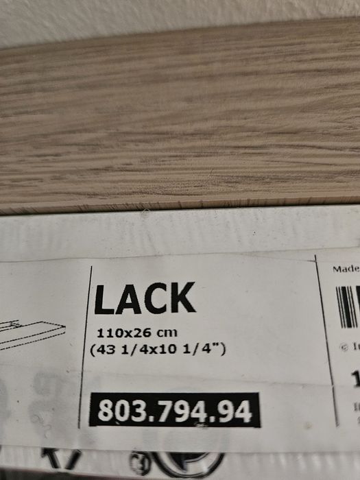 Полки подвесные  Ikea lakk