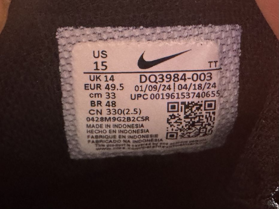 Оригинални! Nike Air Max TW - 49.5 Shoemag