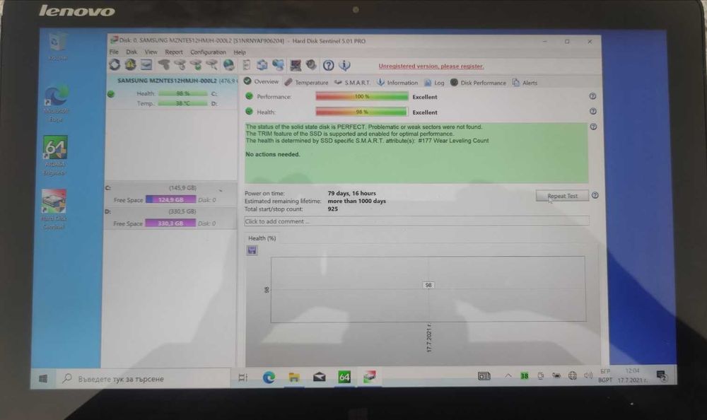 Lenovo Yoga 3 Pro-1370 8gb/SSD 512gb 4ч. батерия работещ,цял на части