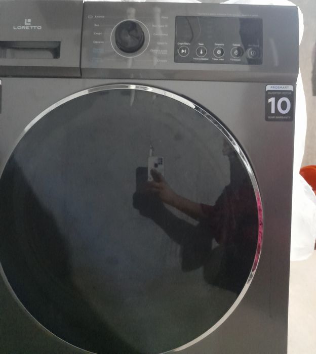 Новый срочно  продаётся