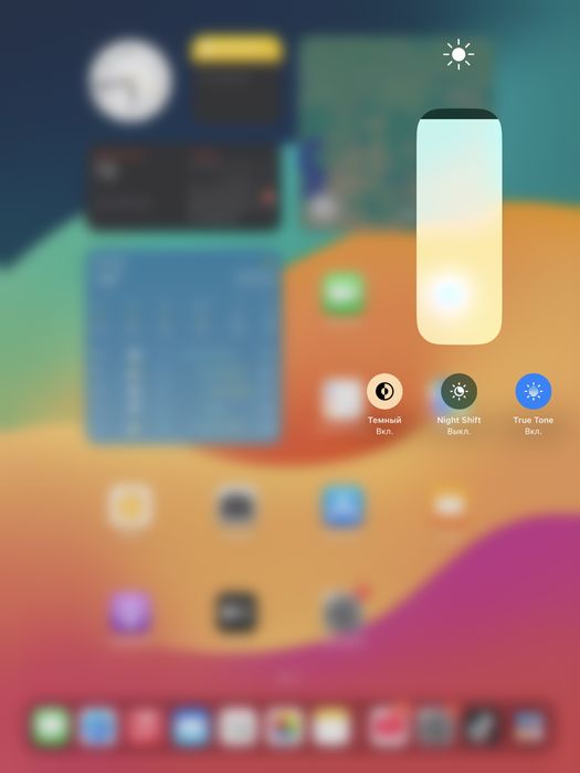 IPad Pro 10.5 (Gen 2) 64Gb Space Gray