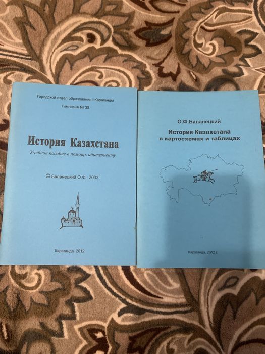 Отдам брошюрки, учебные пособия