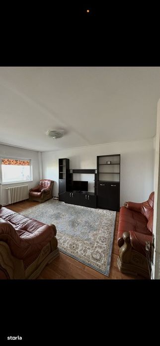 3 Camere | Politehnica – AFI Cotroceni | Vedere Panoramică | Parc