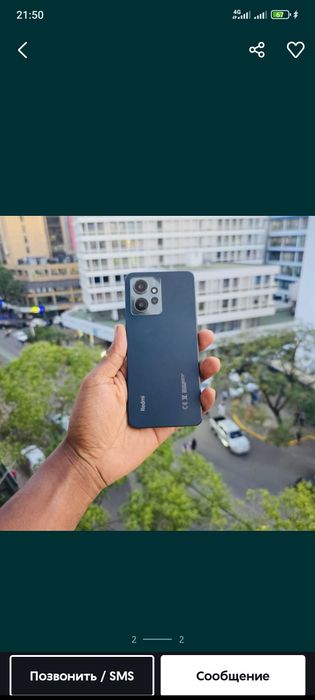 Xiaomi note 12 6/128GB