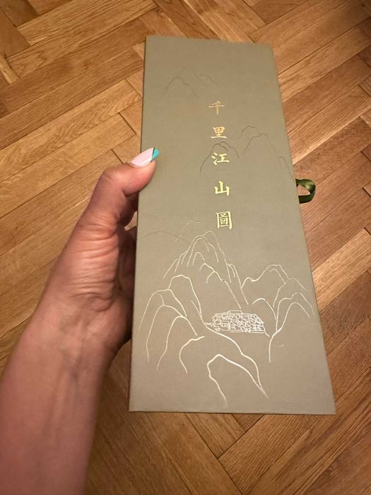 Чудесен Коледен подарък - Китайски параван за маса или декорация