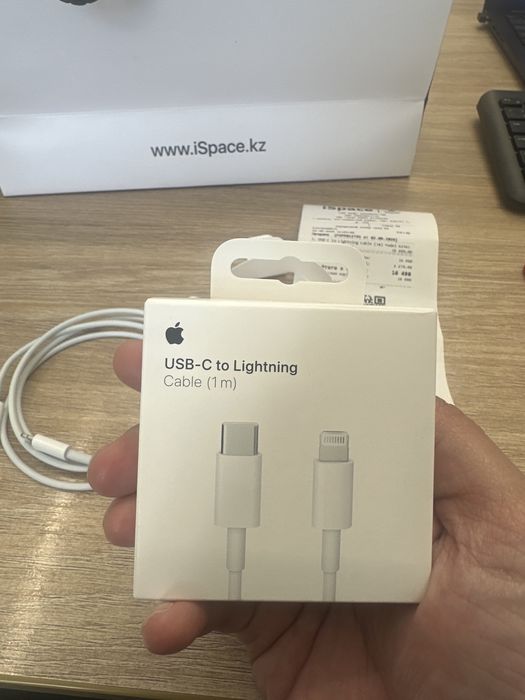 Провод для зарядки Iphone