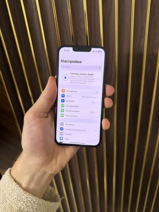 Iphone 14 128 Айфон 14 128