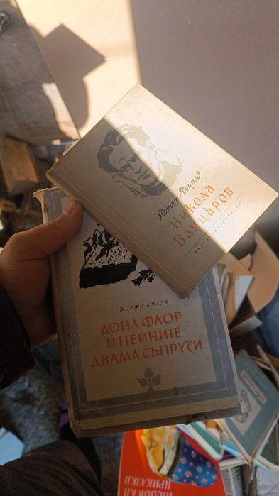 Книги от 1900г+.