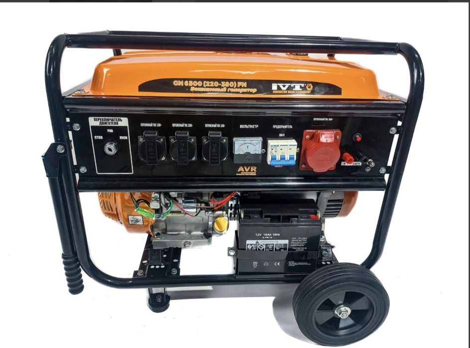 Продам генератор IVT GN 6500