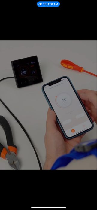 Комнатный термостат, Умный термостат, Комнатный датчик