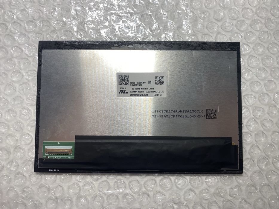 Дисплейный модуль для семейства asus rog ally