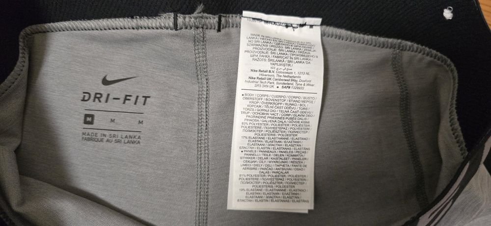 Дамско оригинално клинче.   Nike PRO