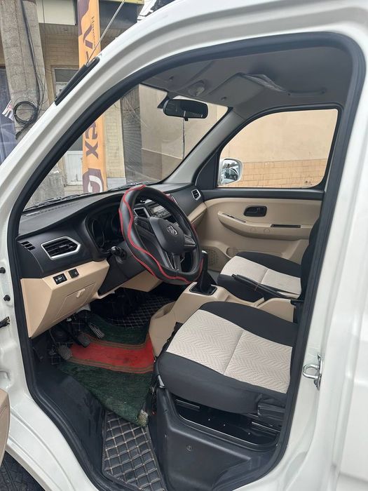 Changan sotiladi