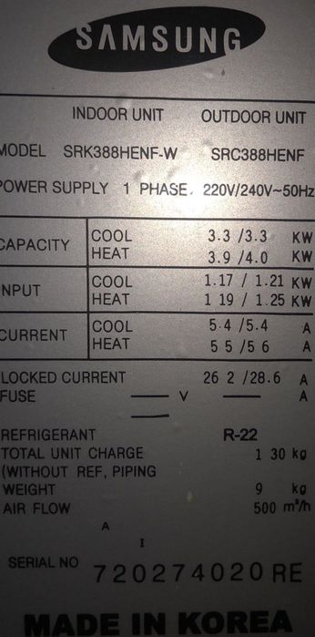 Кондиционер Samsung