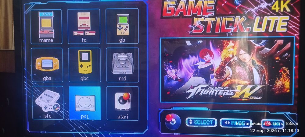 Продам стикер игровая приставка