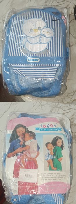 Продам вещи не дорого