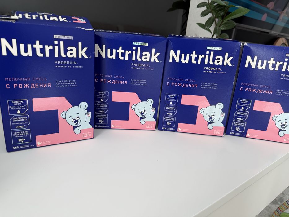 Продам детскую смесь