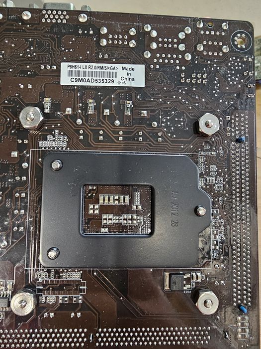 Placa de baza mini-ITX ASUS P8H61-I LX R2.0