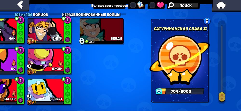 акк бc      be