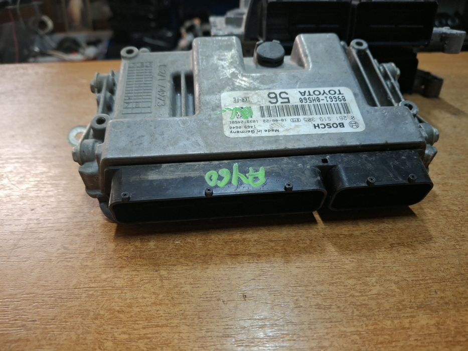 Calculator motor ECU Dacia Vw AUDI FIAT PEUGEOT Opel Toyota
