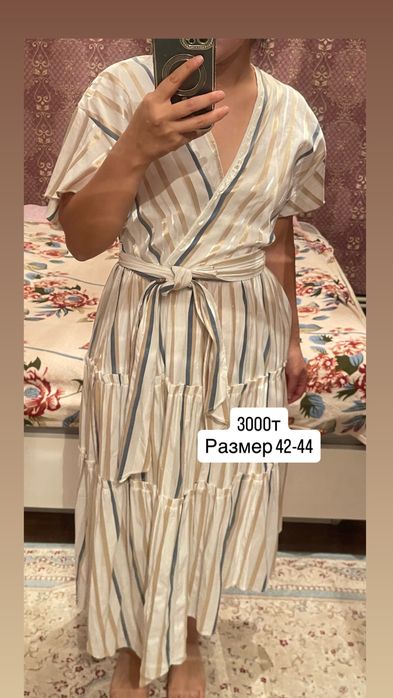 Разгрузка гардероба