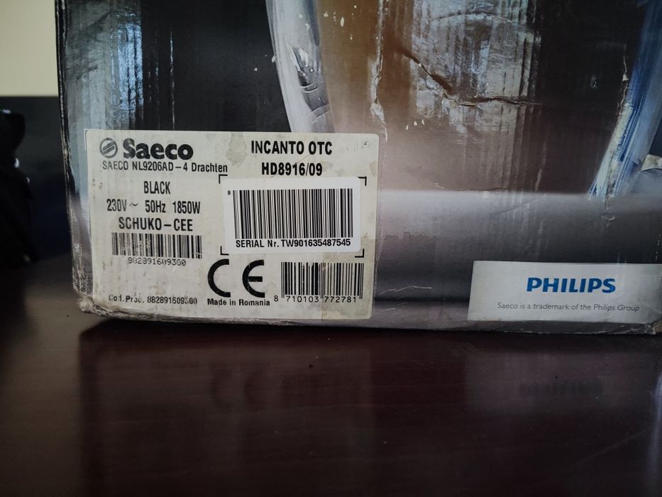 Кафеавтомат-Saeco Incanto-8916