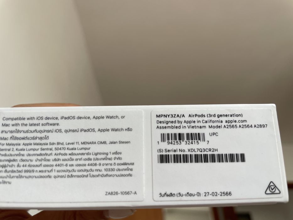 Наушники AirPods 3