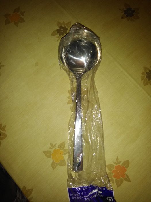 Продавам черпак..