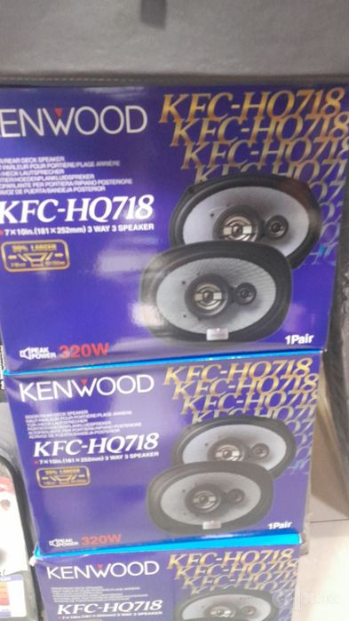 Kalonka sotiladi Kenwood 718