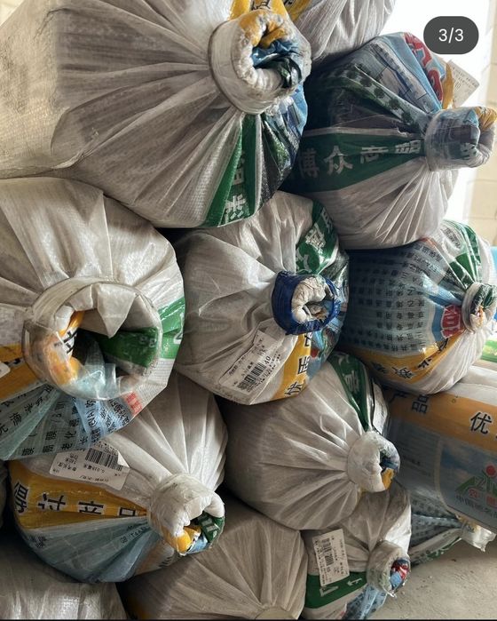 Тепличные пленки