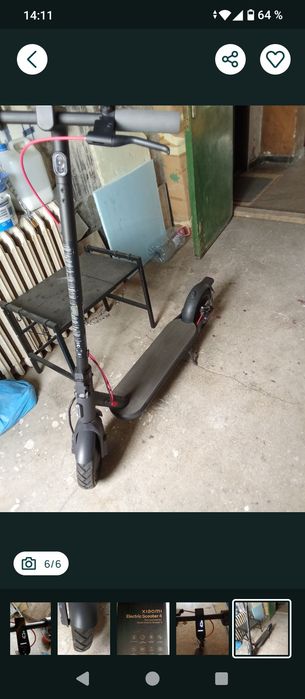 Trotineta Electrica Xiaomi caNOUĂ