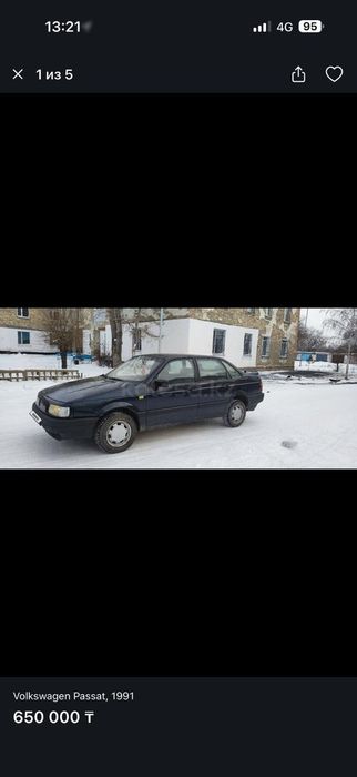 Продам пассат б3 1.8