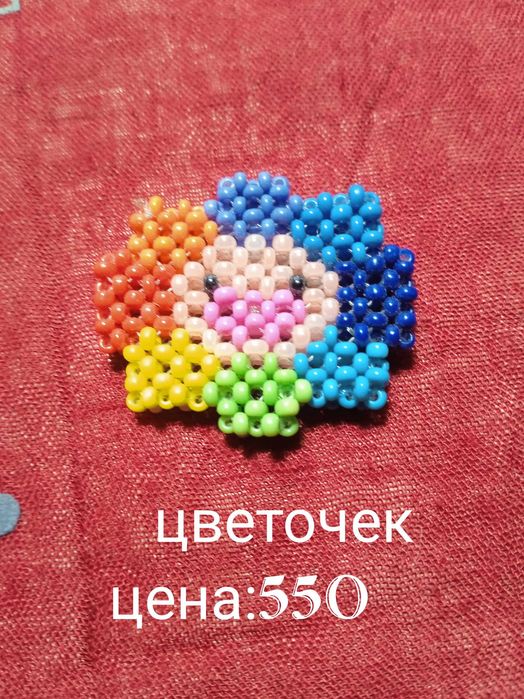 Фигурки из бисера и браслеты