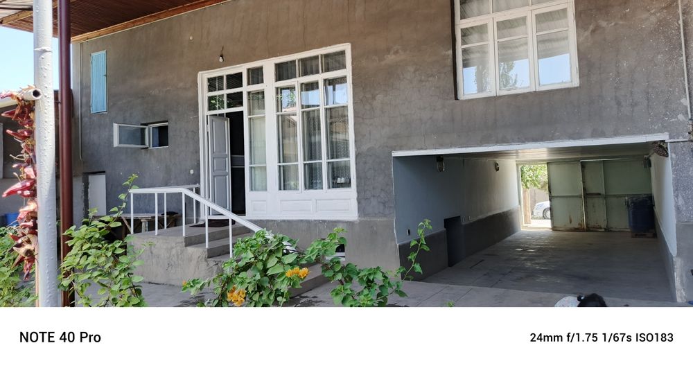 Участка сотилади срочно