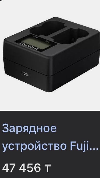 Fujifilm X-T5 с гарантией