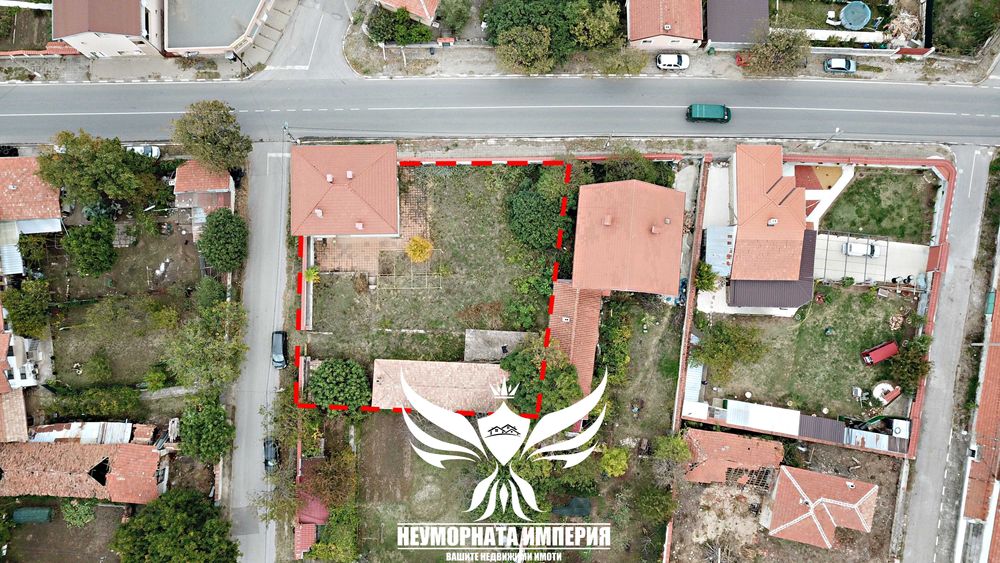 Продавам двуетажна къща с постройки 280РЗП с 900кв двор село Червен