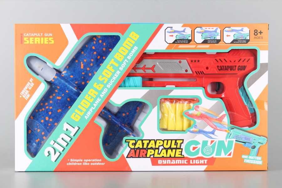 Пистолет изстрелващ самолет - 2 в 1