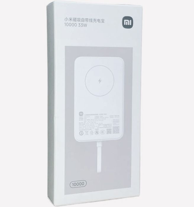 Паурбанк, Powerbank, Пауэрбанк, Magsafe
