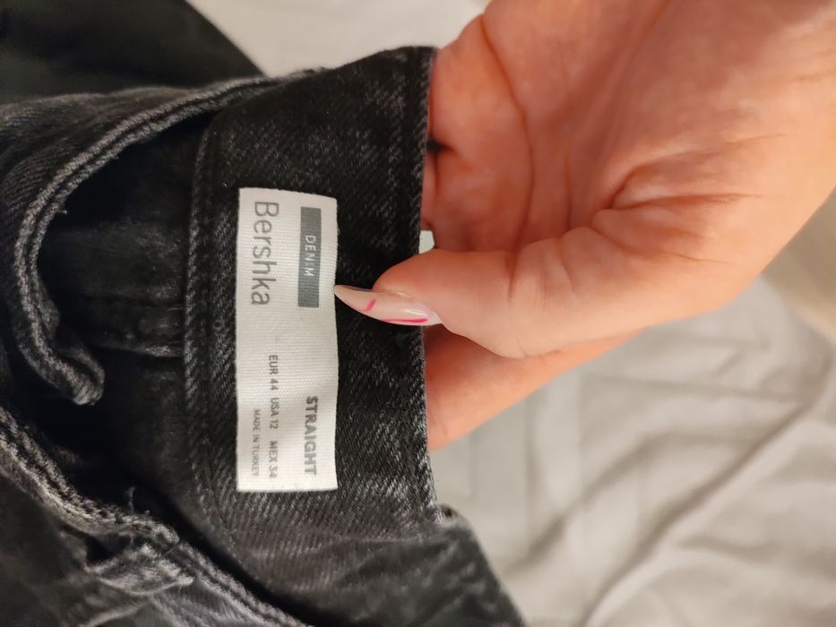 Ежедневни дънки.