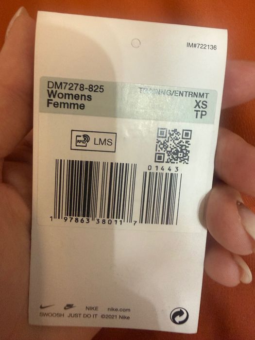 Дамски клин Nike