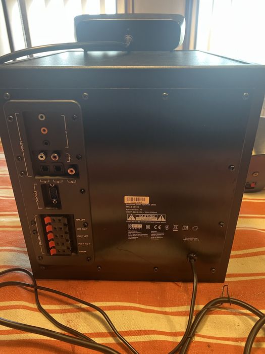 Logitech z906 5.1