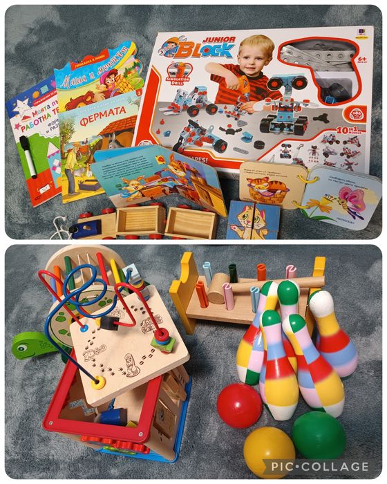 Бебешки/ детски играчки+книжки/ конструктор- 18€  Разпродажба!