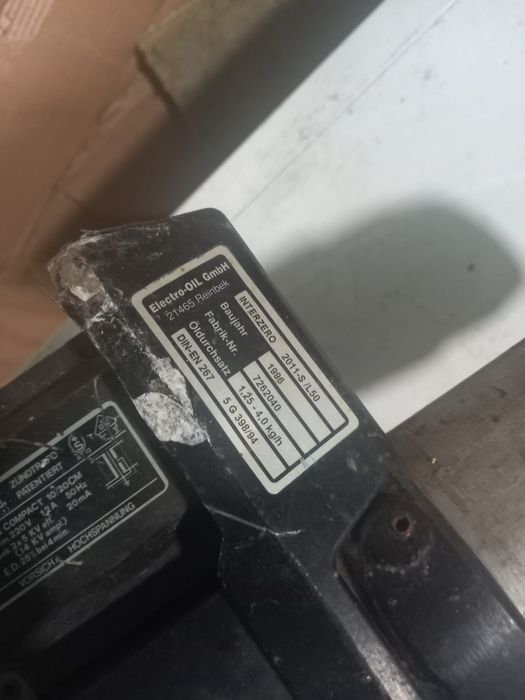 Нафтови горелки отлични