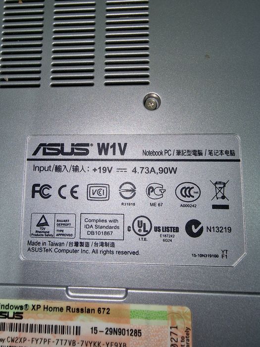 продам ноутбук Asus