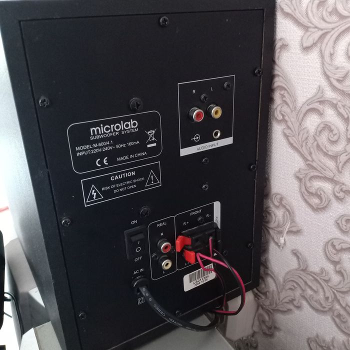 Колонки microlab m600