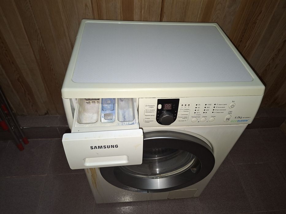 Стиральные машинка