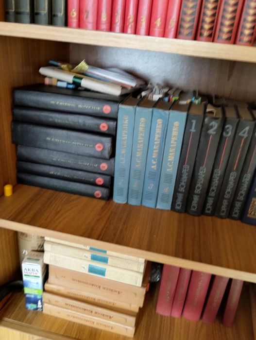 Продам литературу